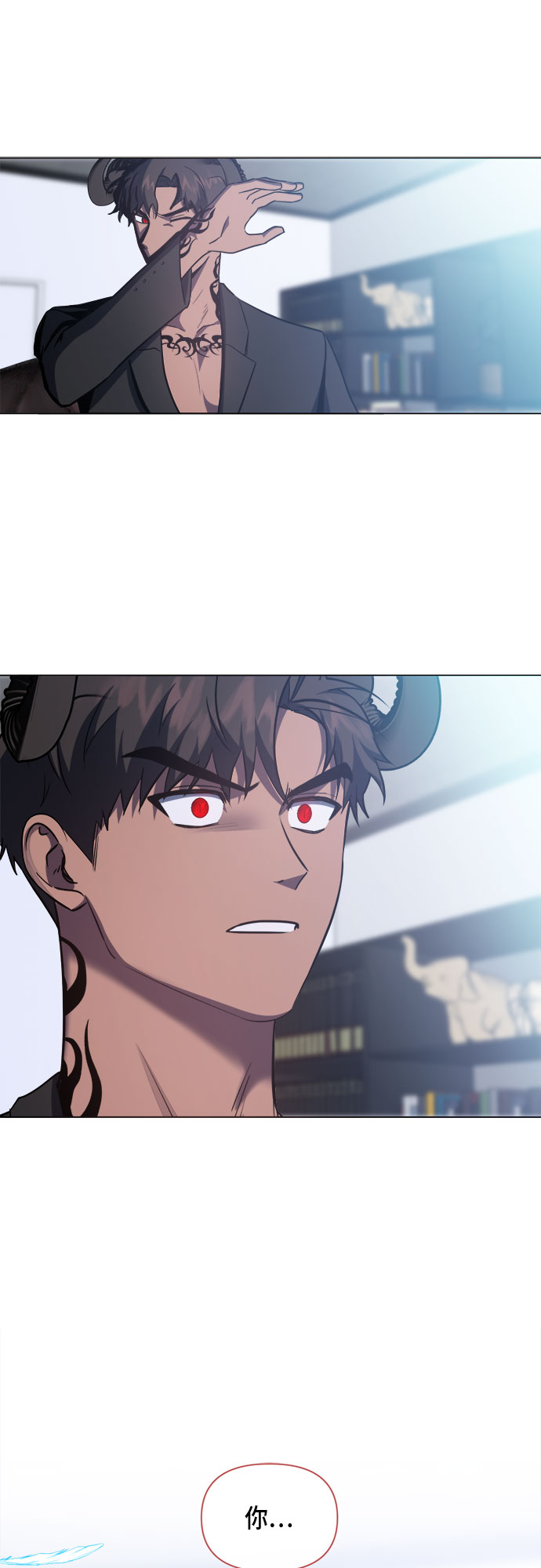 第72话28