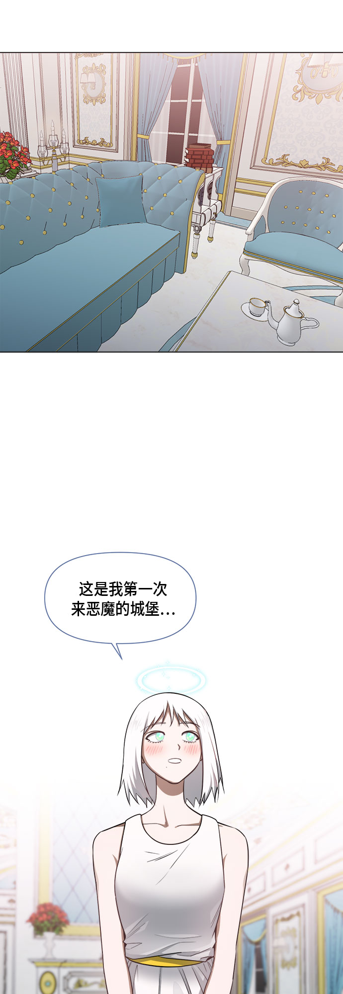 第72话35