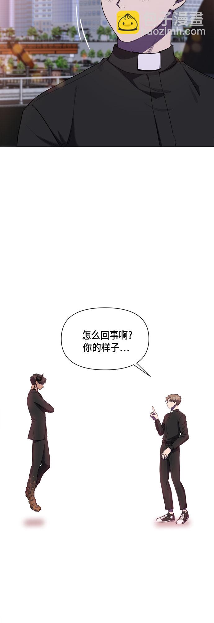 第72话4
