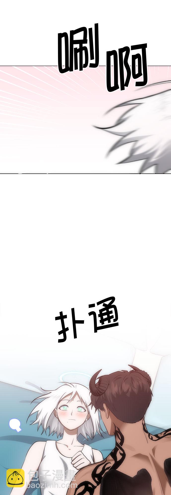 第72话41
