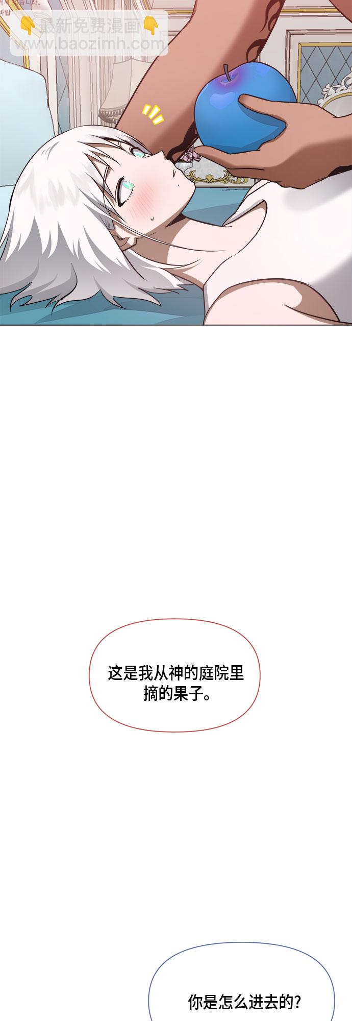 第72话45