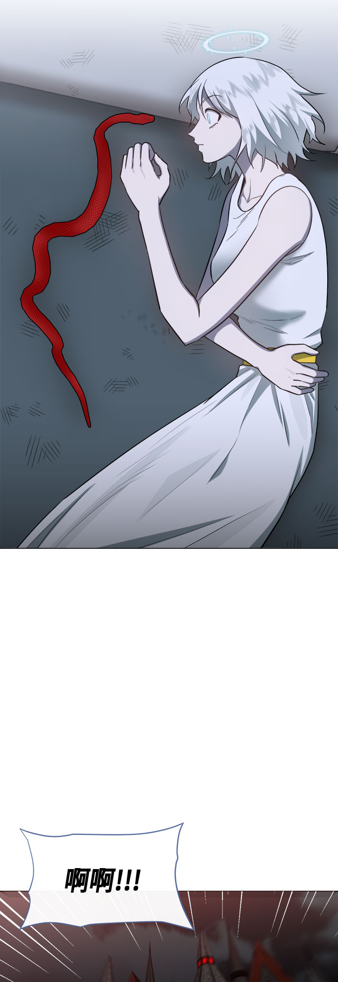 第73话11