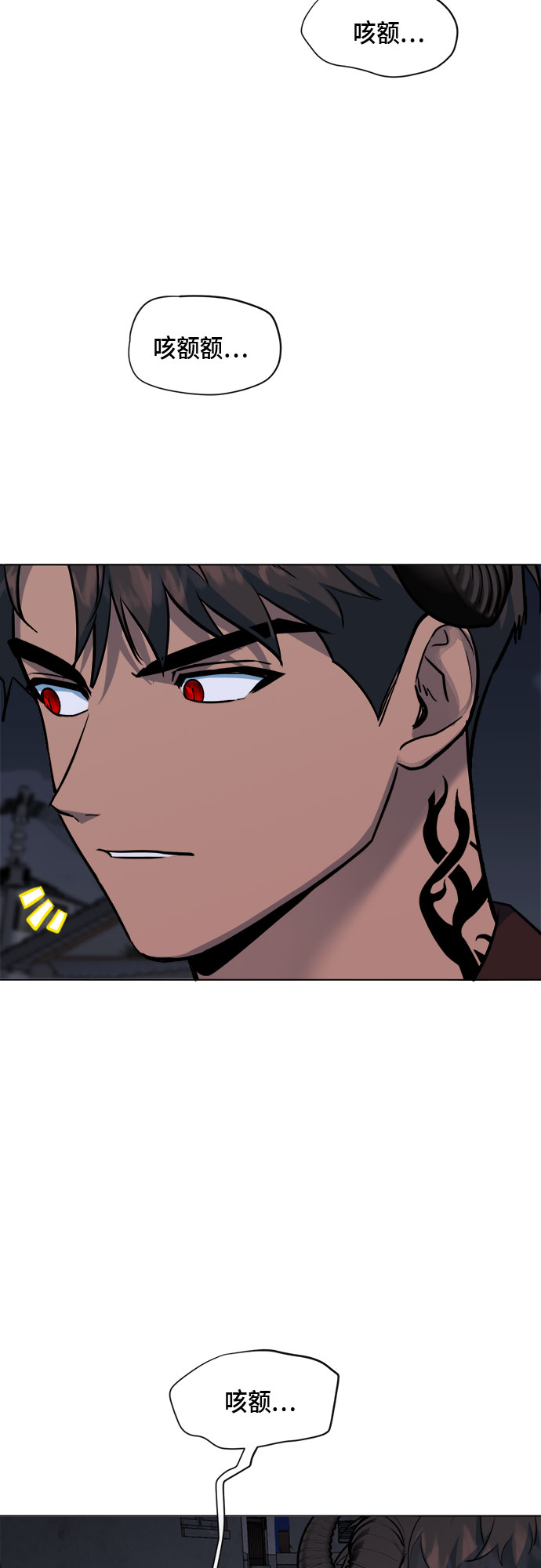 第73话18