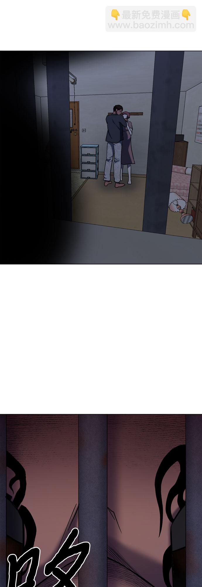 第73话26