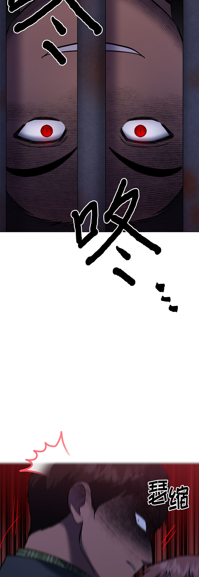 第73话27