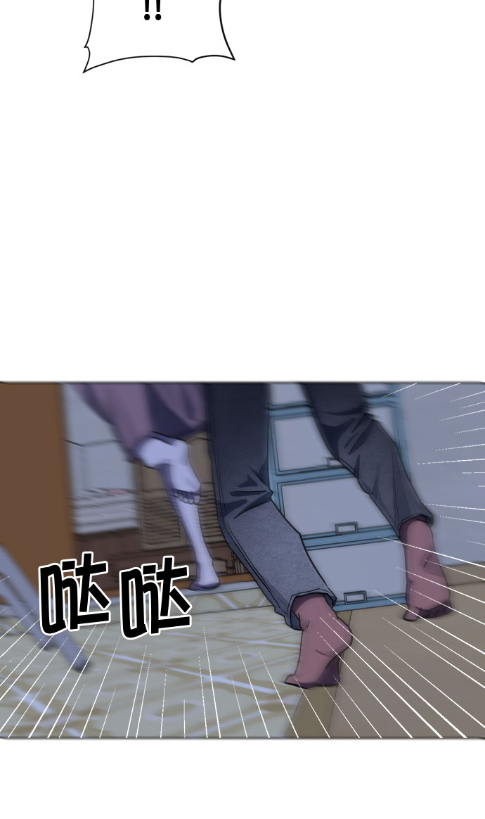 第73话29