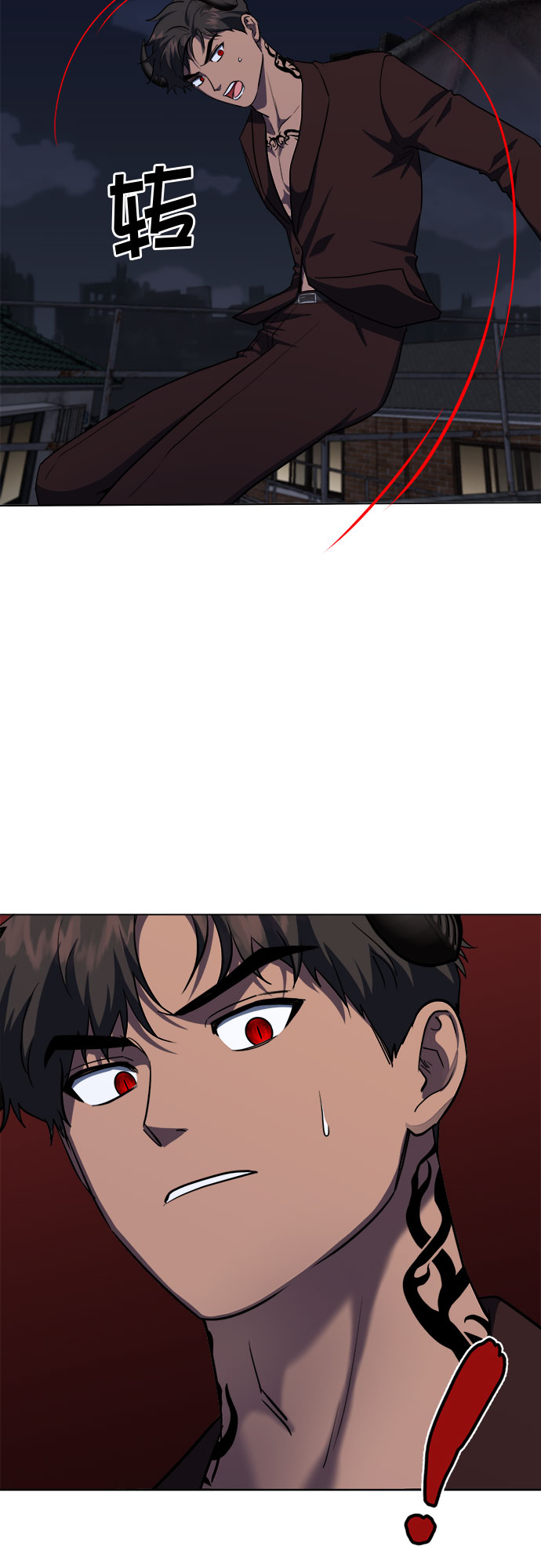 第73话34