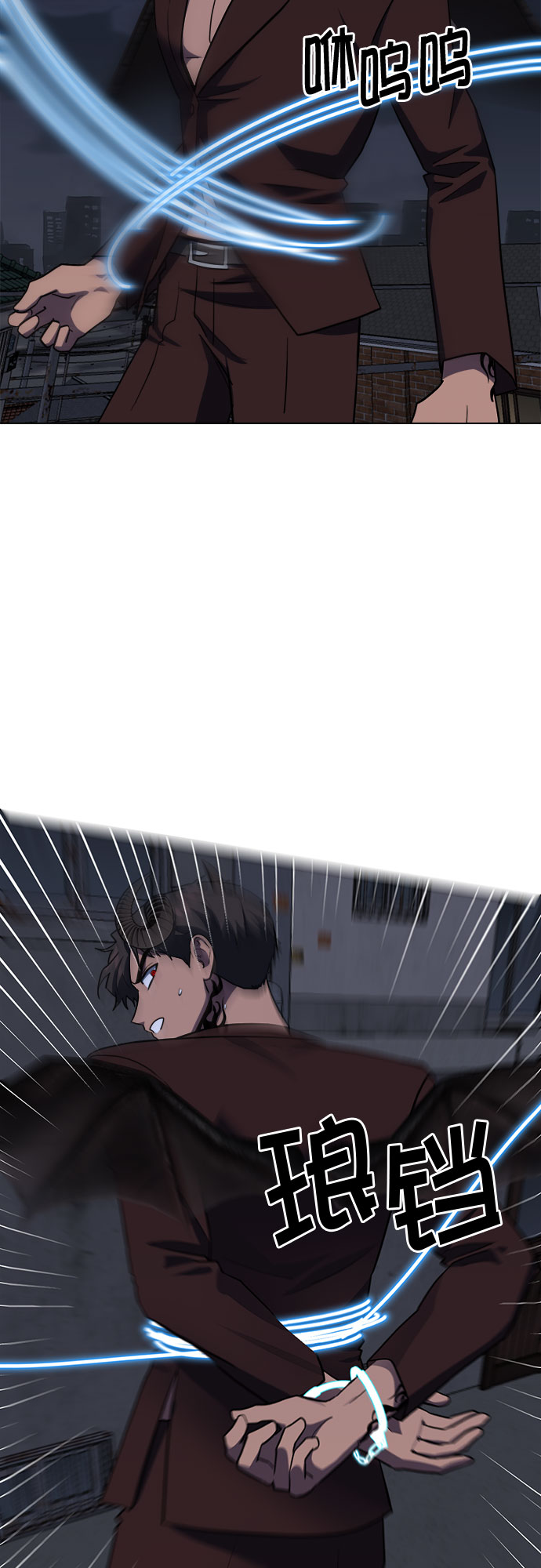 第73话39
