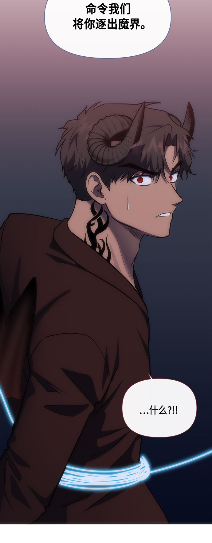 第73话46