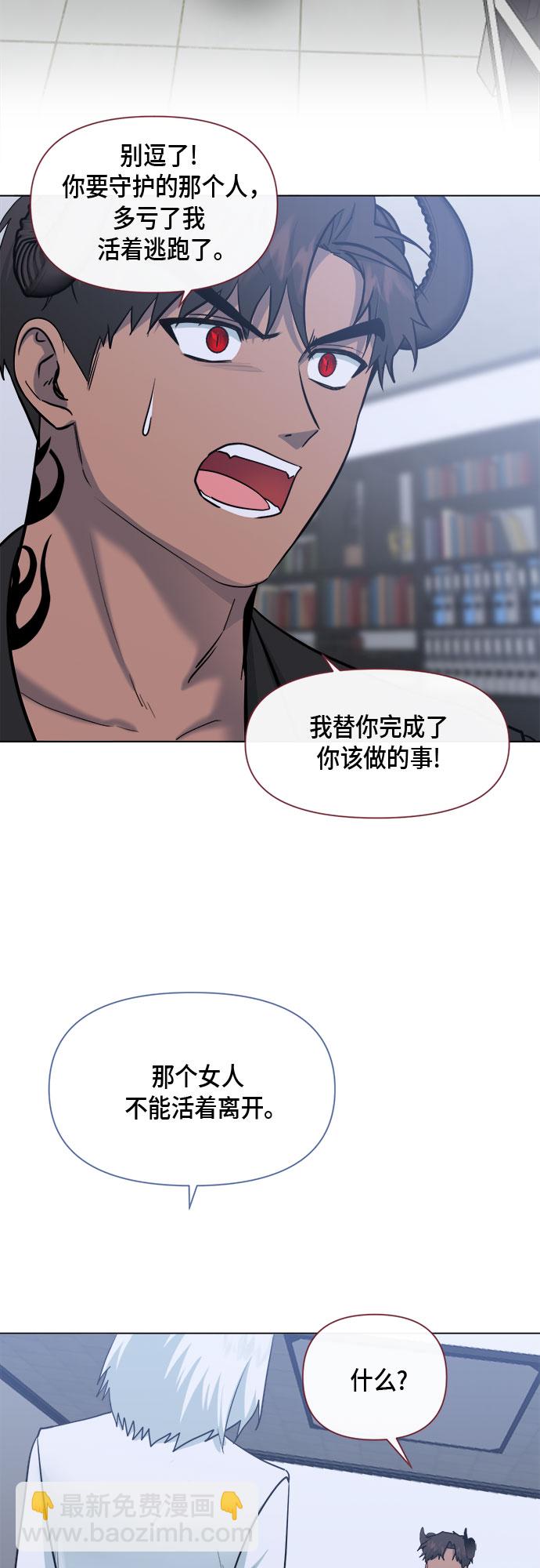 第73话48