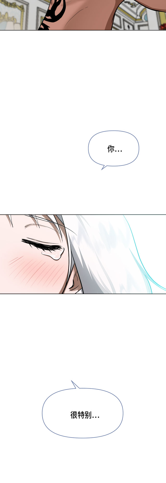 第73话6
