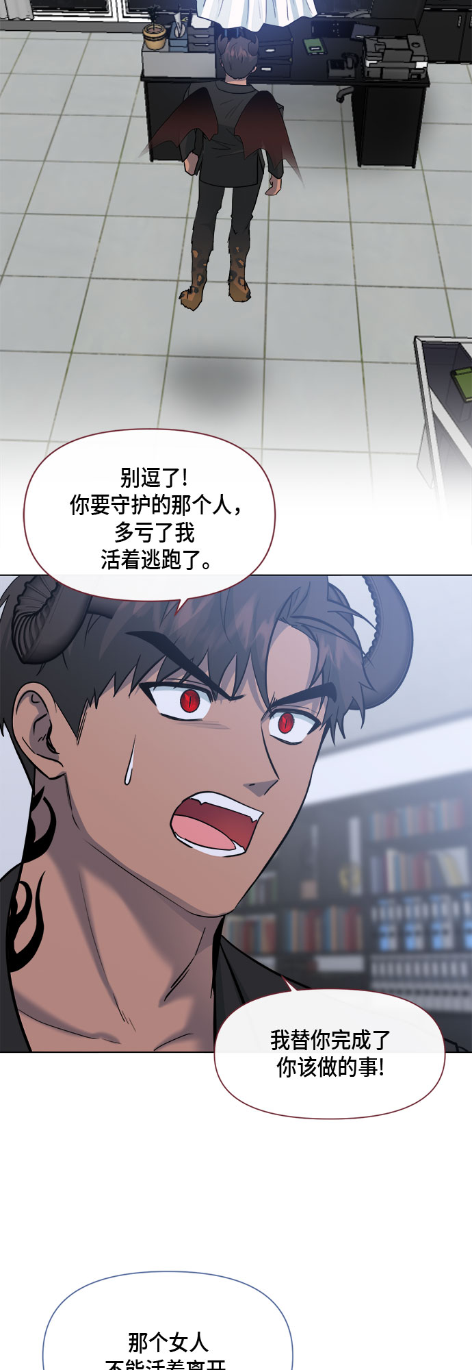 第74话1