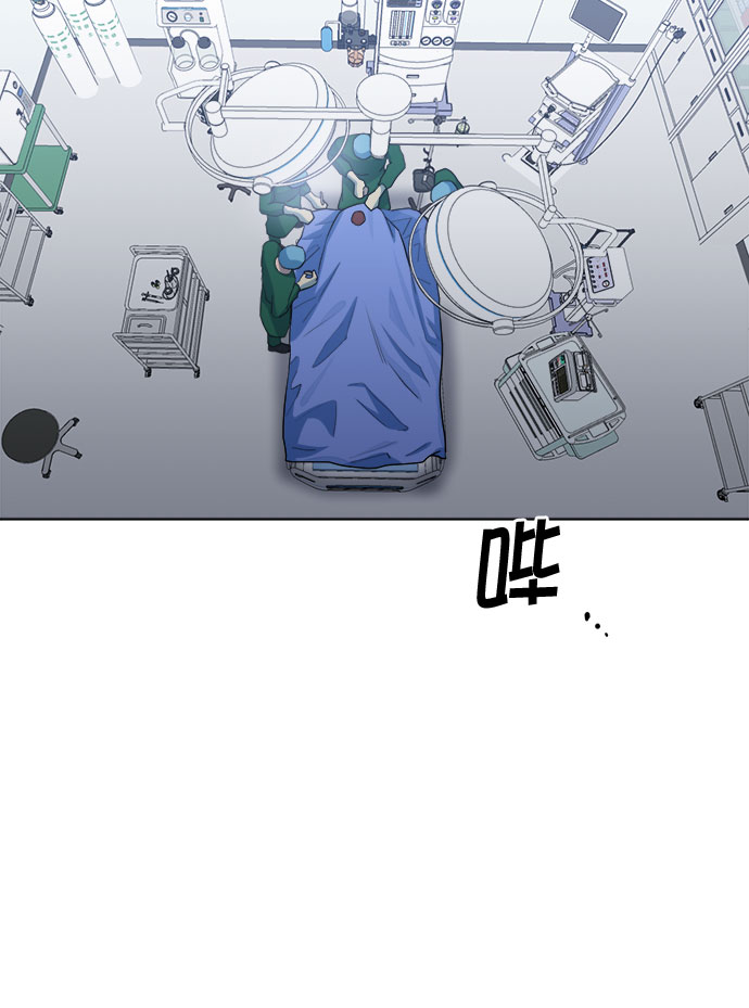 第74话14