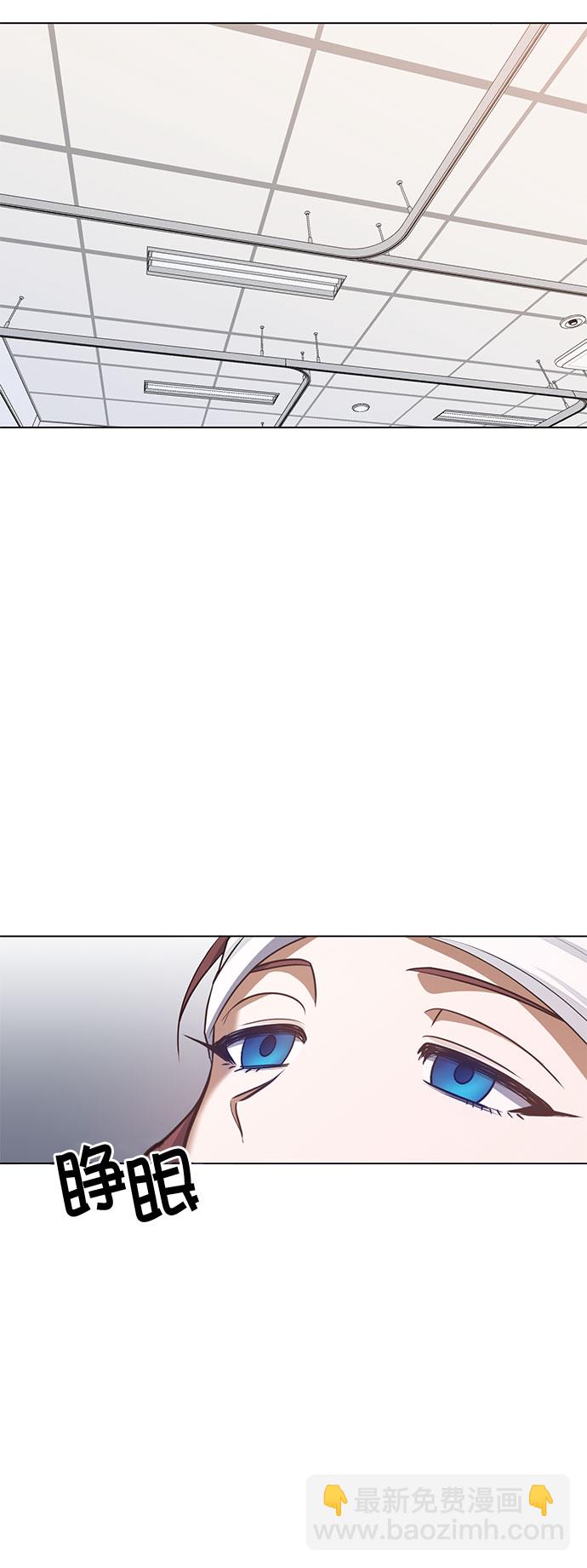 第74话19