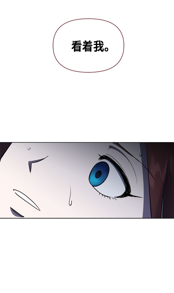 第74话39