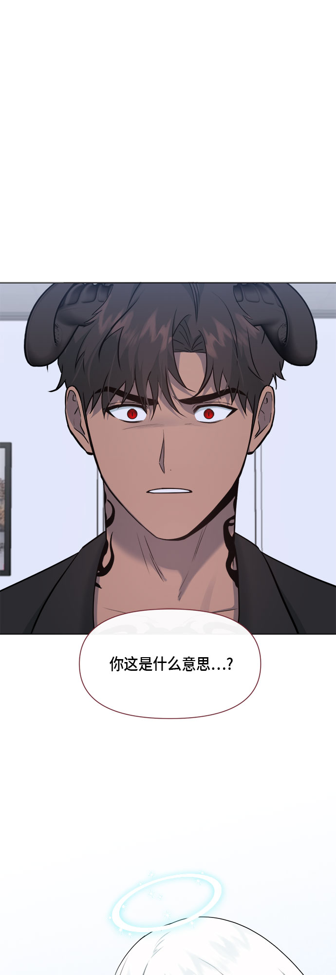 第74话4