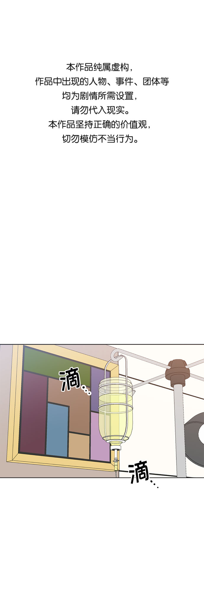 第75话0