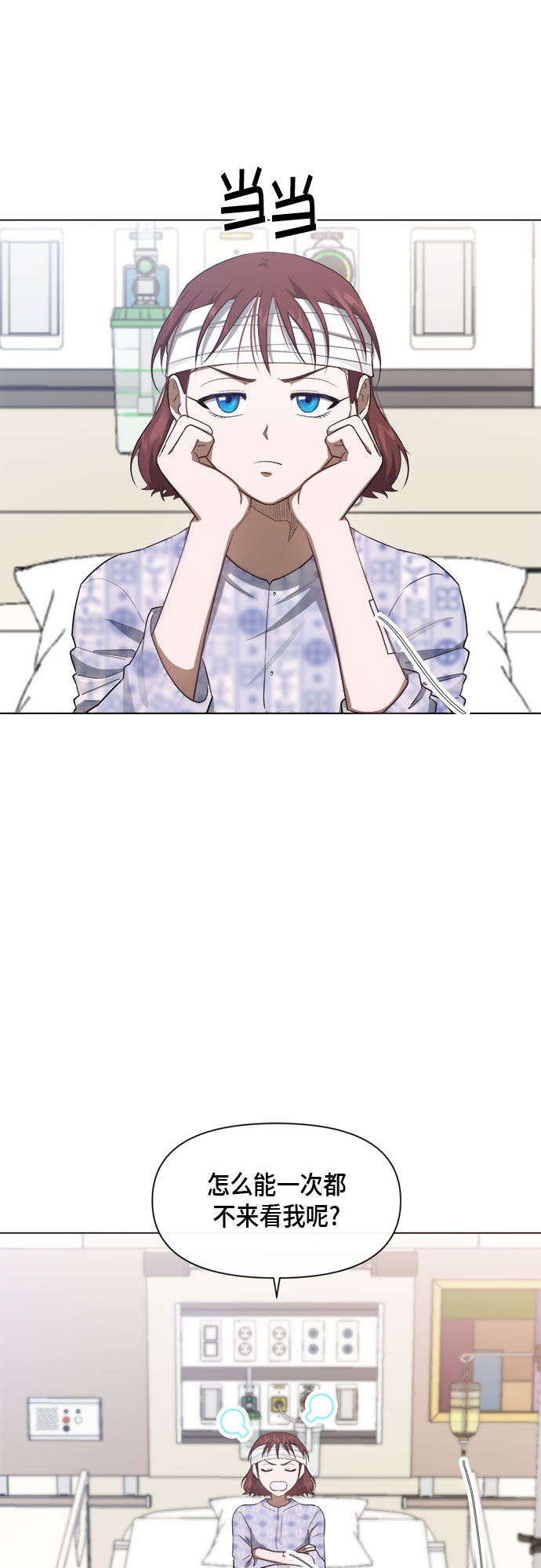 第75话1