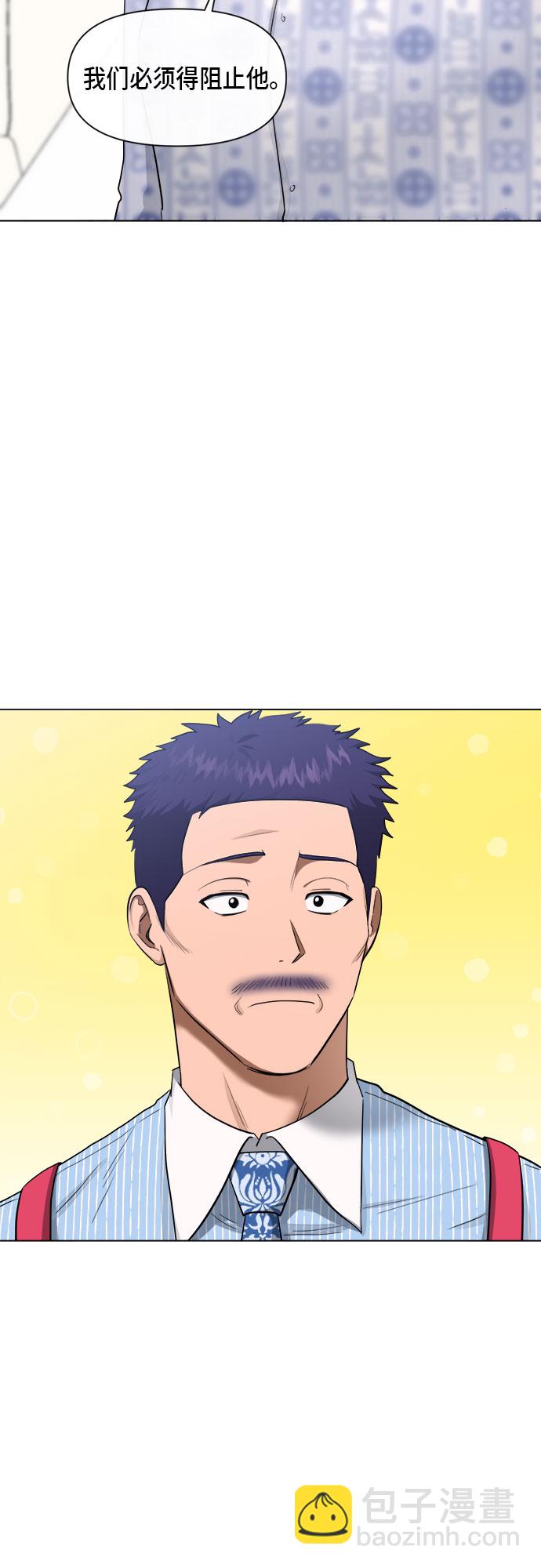 第75话15