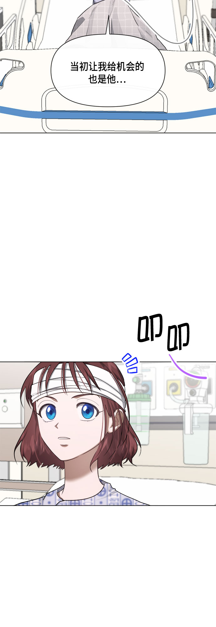 第75话2