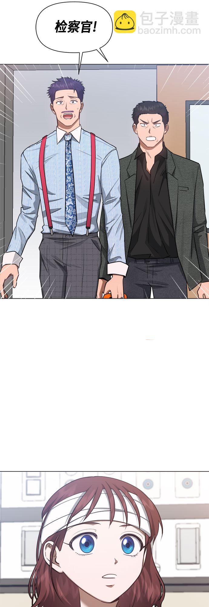 第75话3
