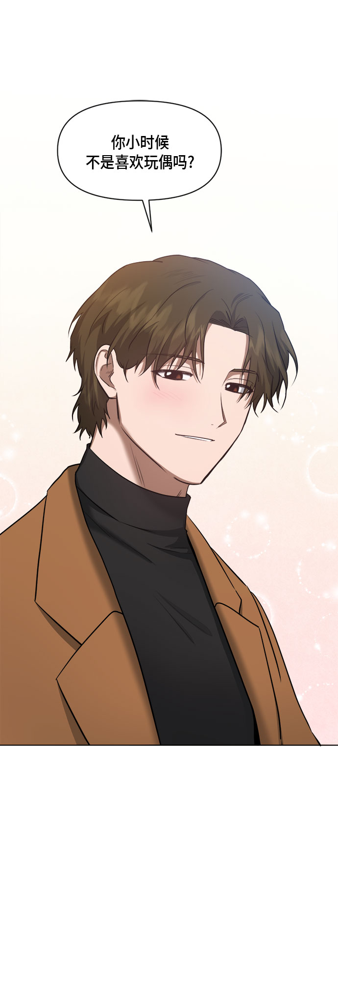 第75话38
