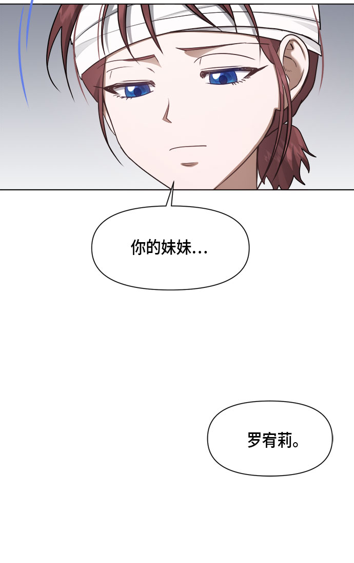 第75话41