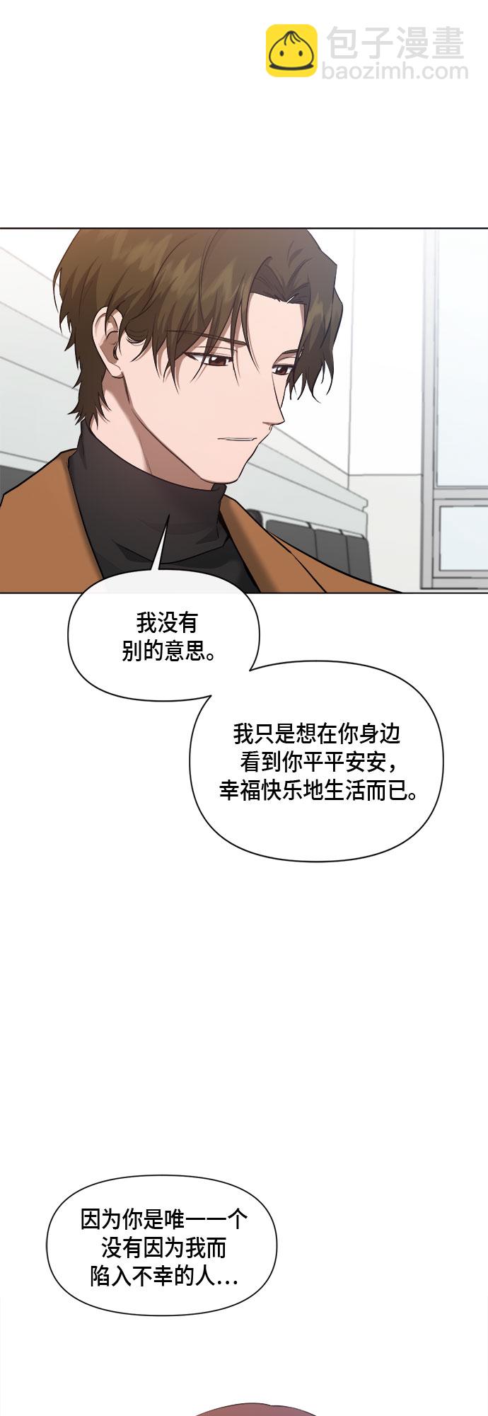 第76话14