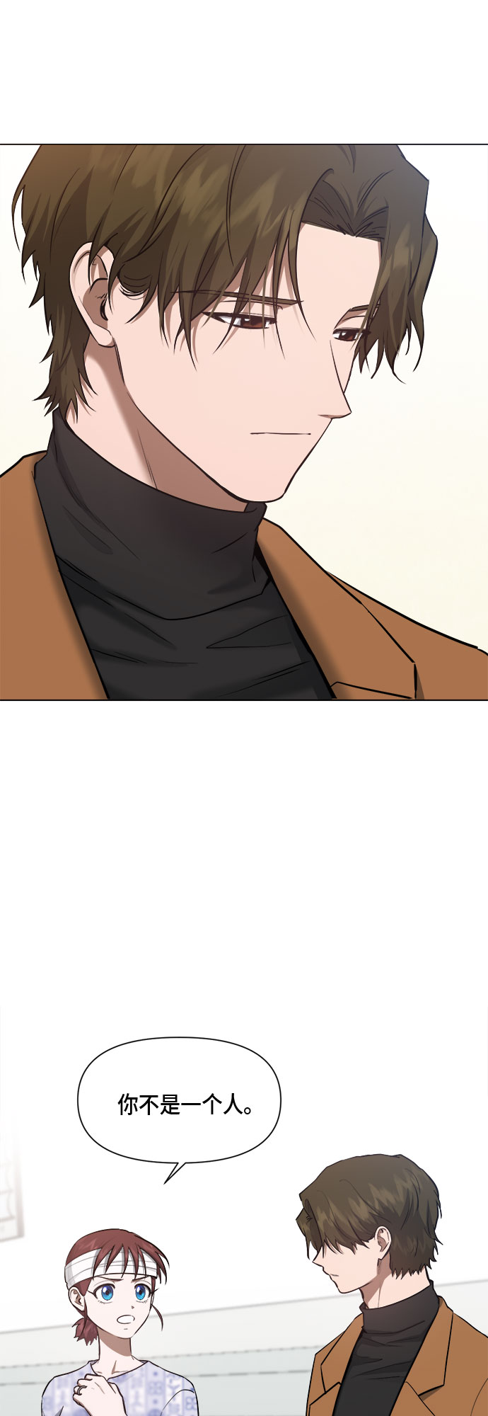 第76话17