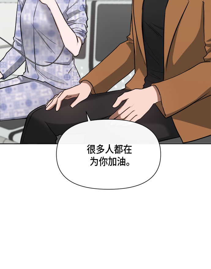第76话18