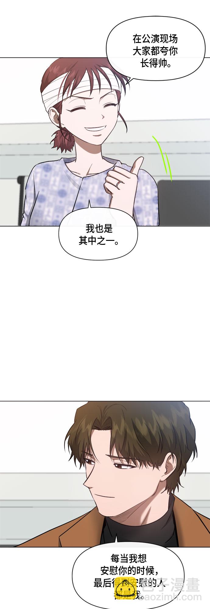 第76话19