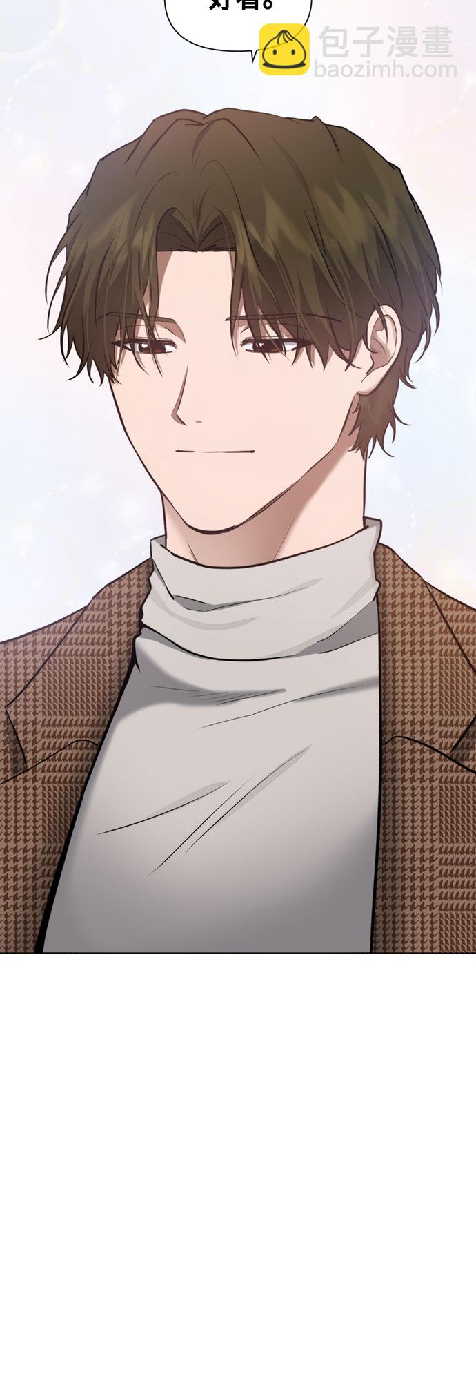 第76话31