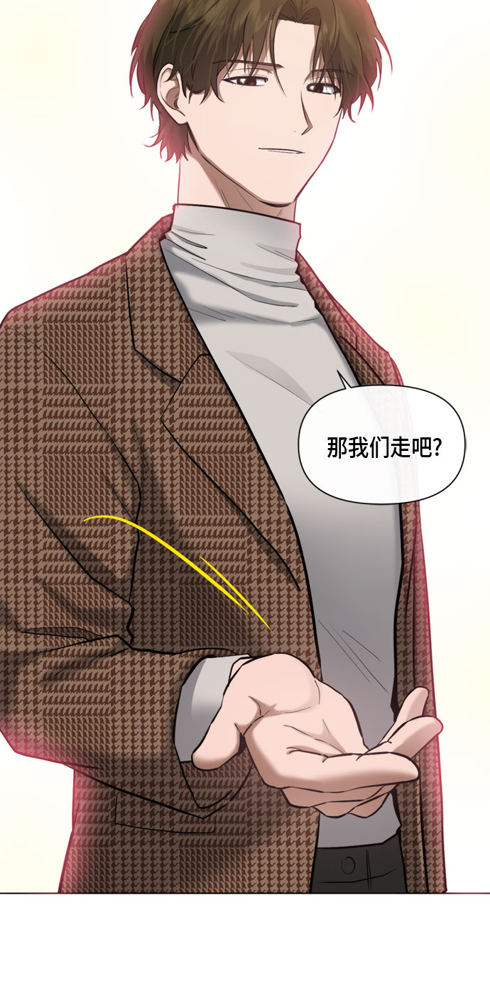 第76话33