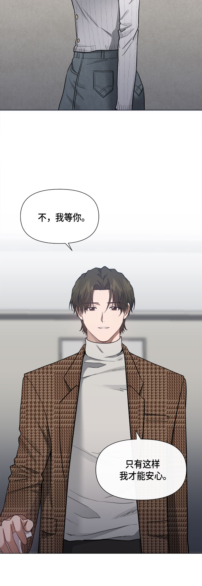 第77话12