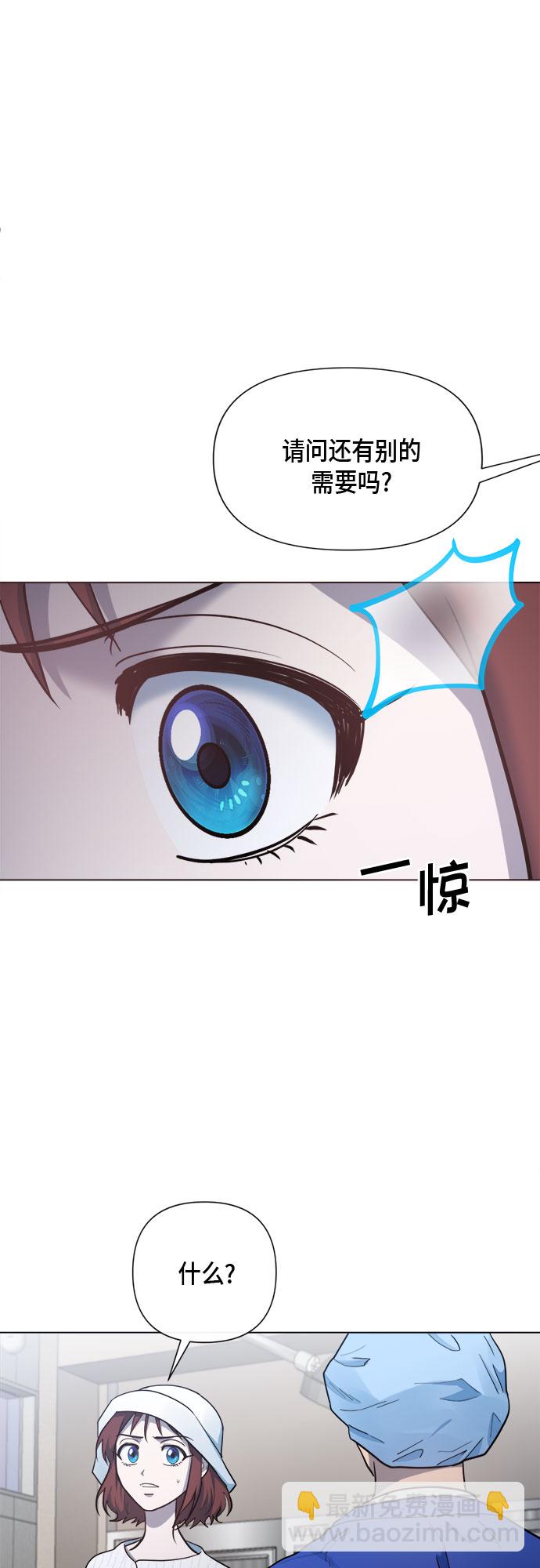 第77话40
