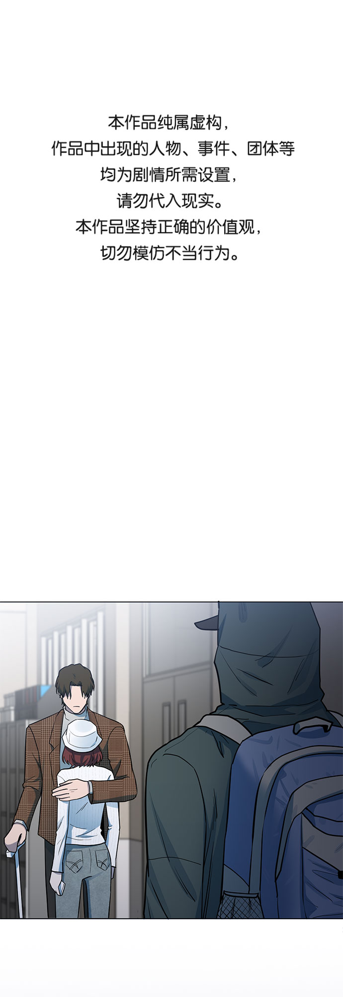 第78话0