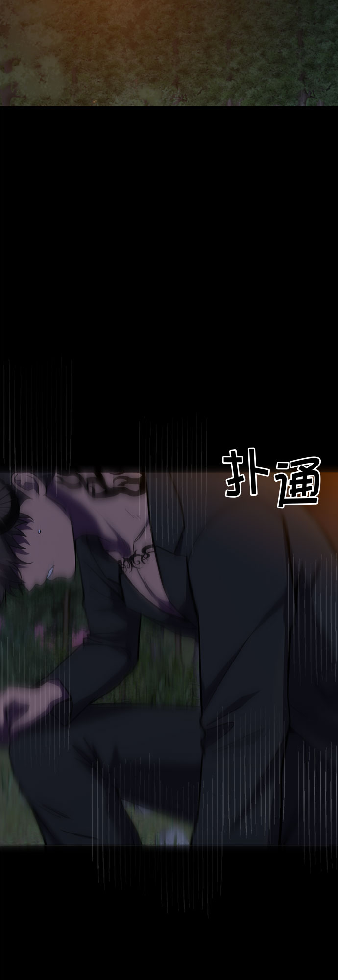 第78话16