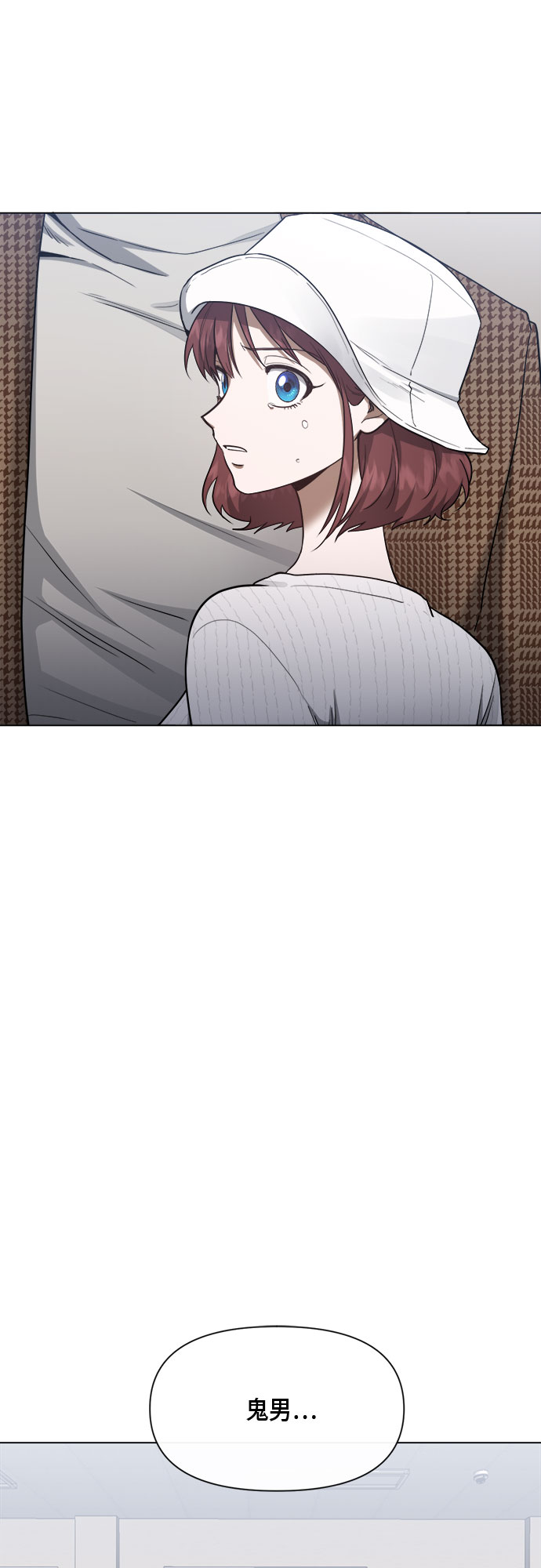 第78话2
