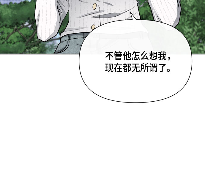 第78话23