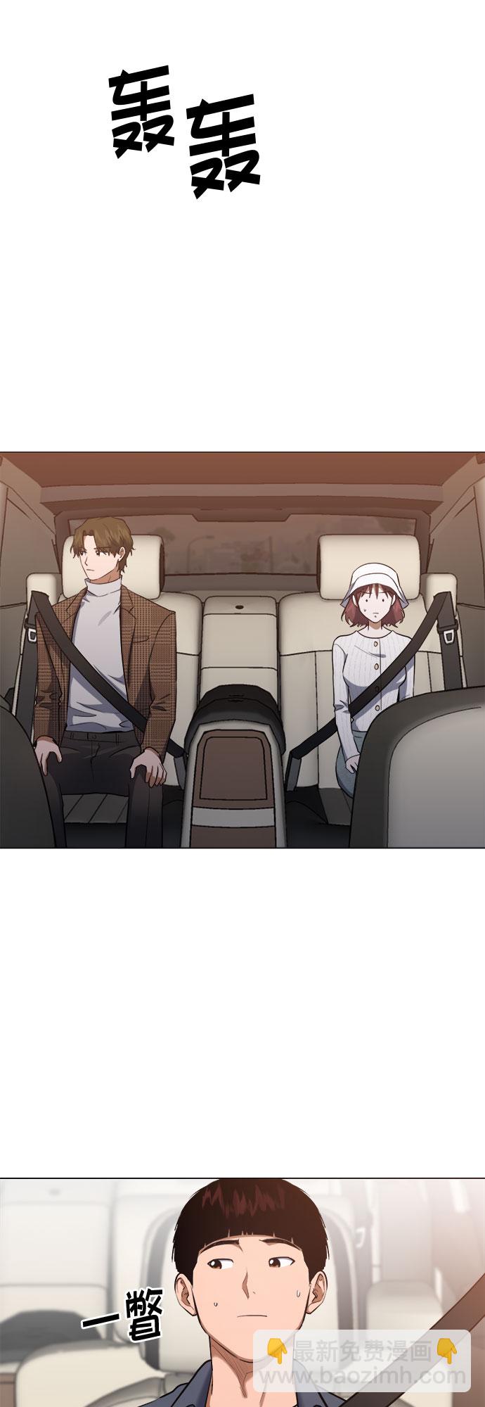 第78话34