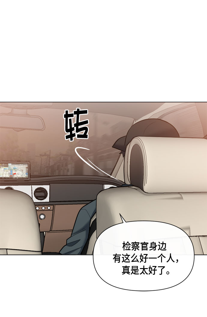 第78话43
