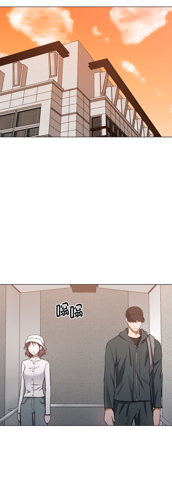 第78话45