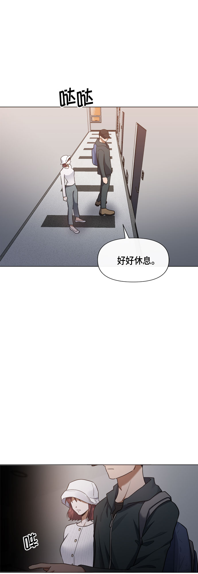 第78话46