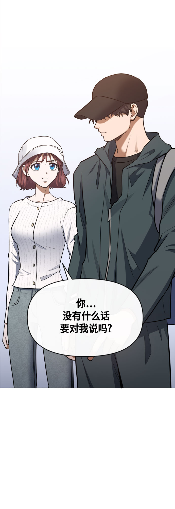 第78话48