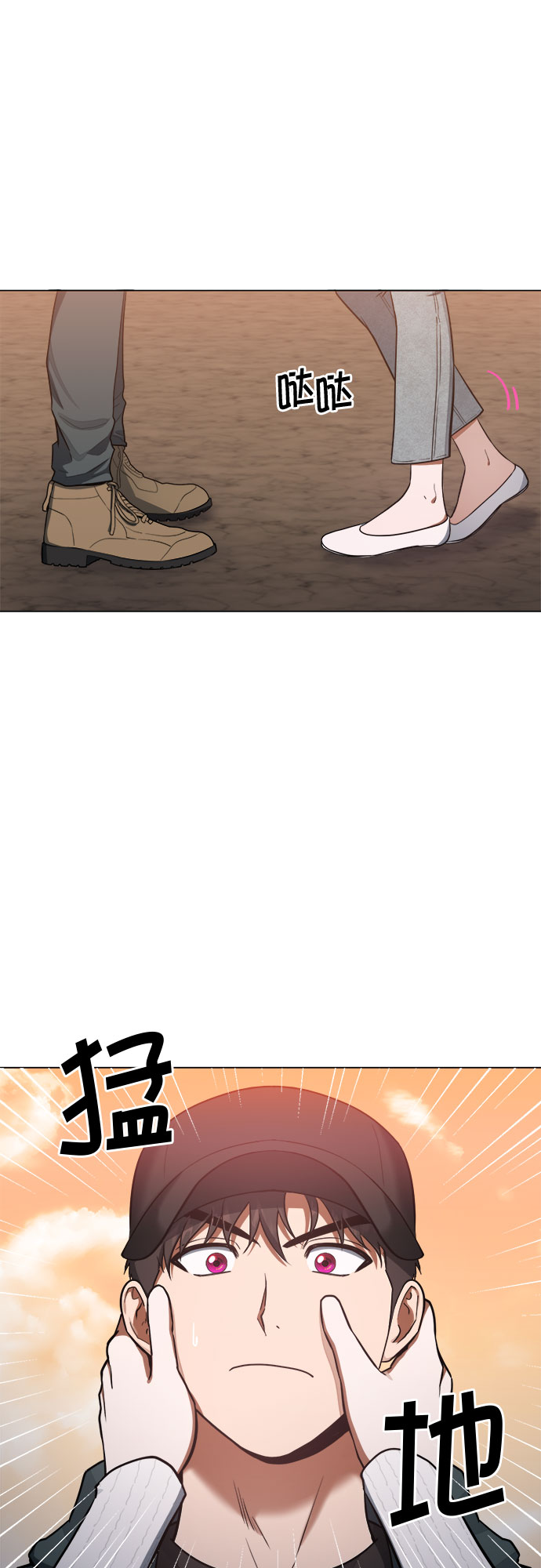 第79话13