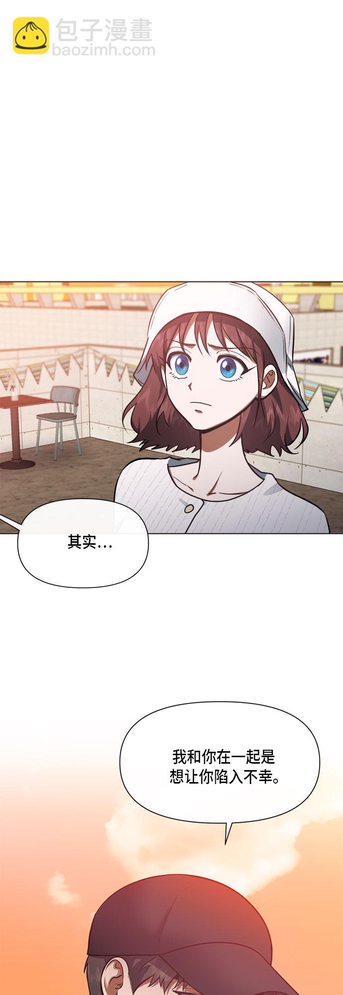 第79话18