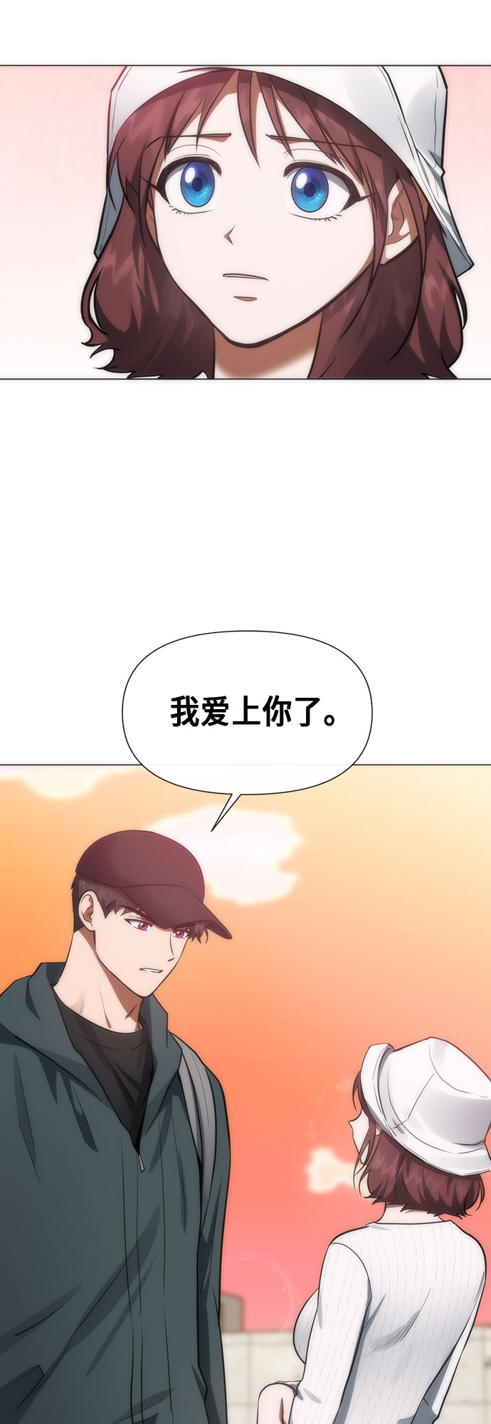 第79话26