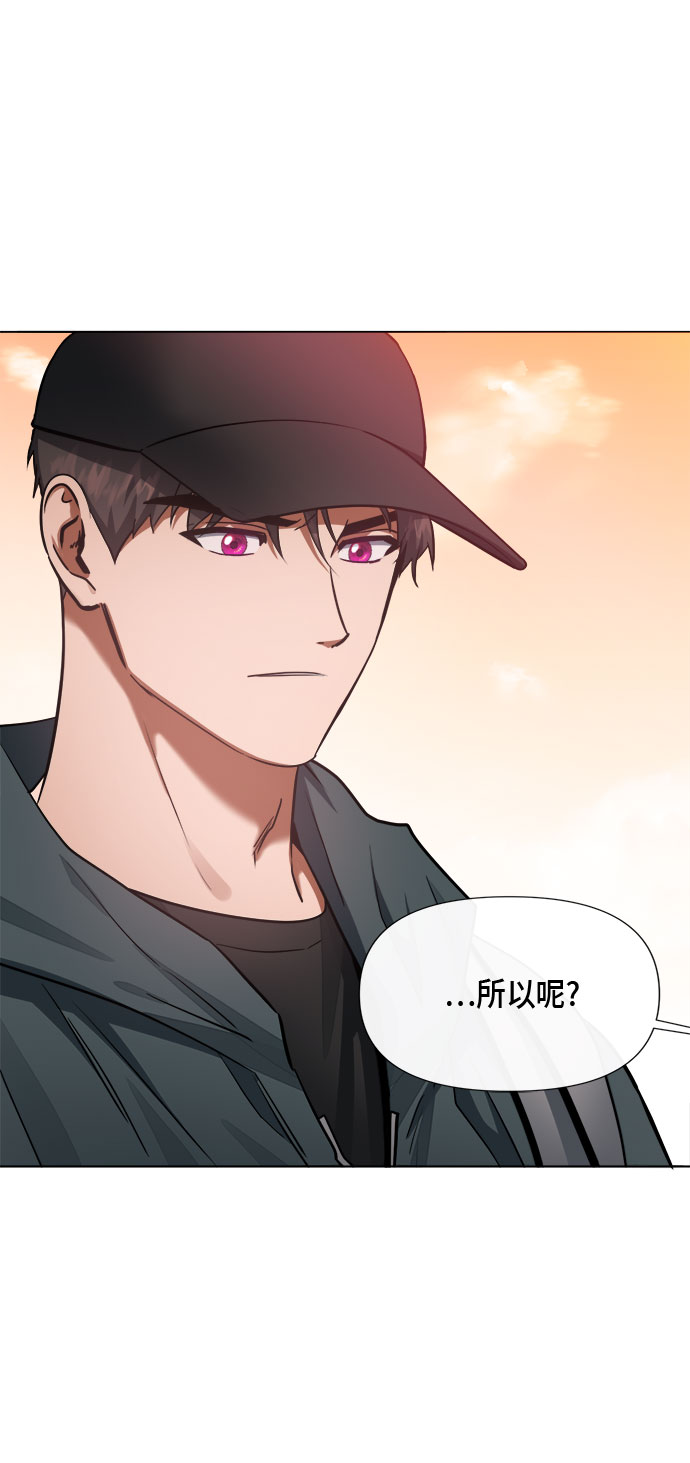第79话28