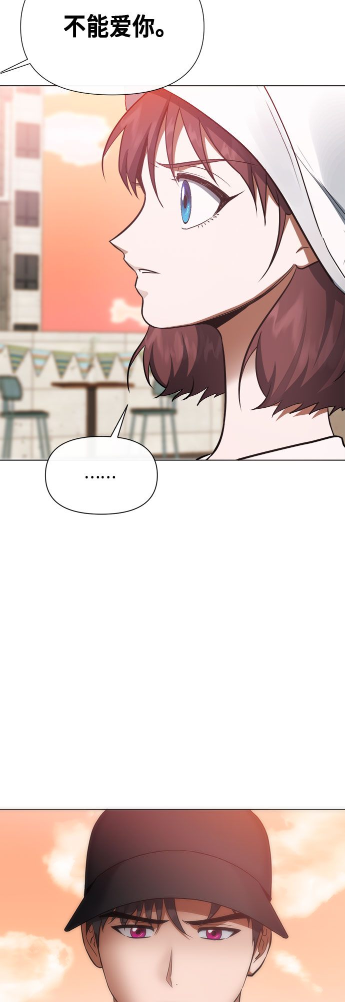 第79话31