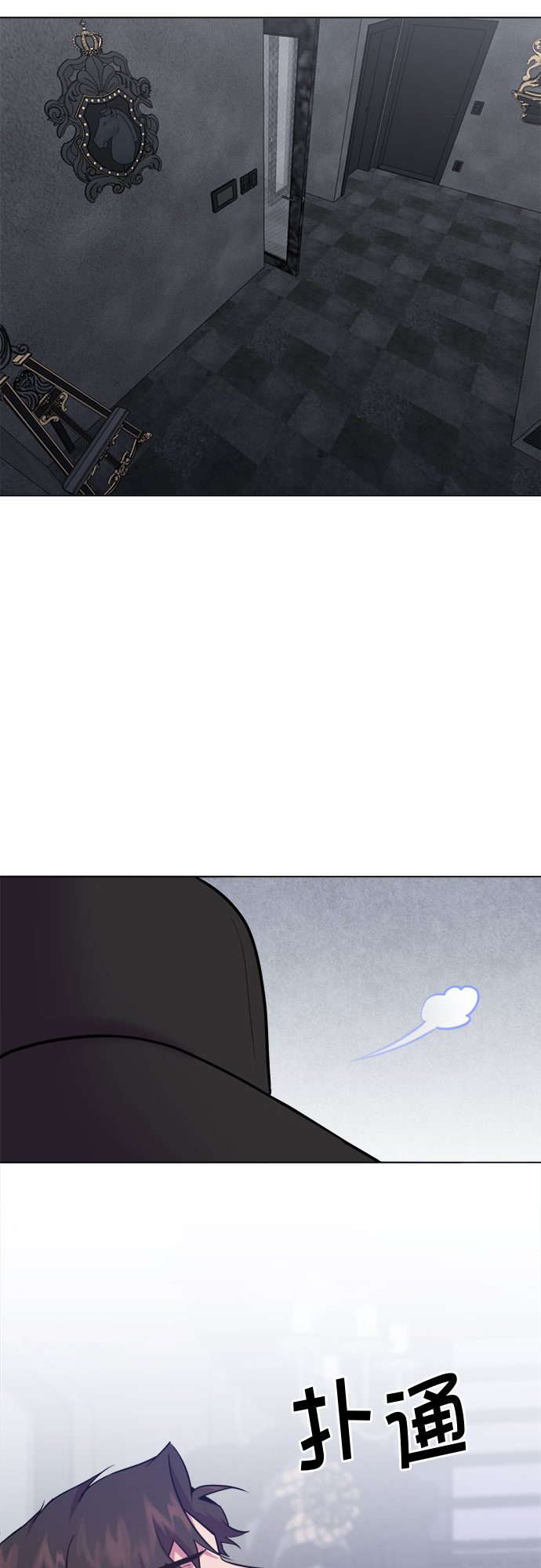 第79话35